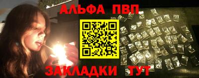 метадон Тара