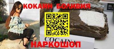 2c-b Среднеуральск