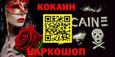 2c-b Среднеуральск