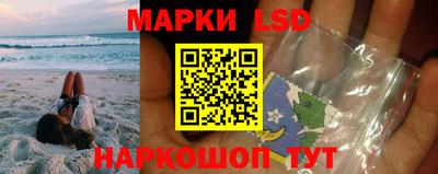 ALPHA-PVP Ставрополь