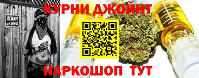 ALPHA-PVP Ставрополь