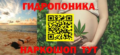 2c-b Среднеуральск