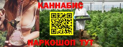 мяу мяу мука Старая Купавна