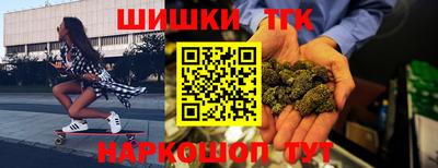 2c-b Среднеуральск