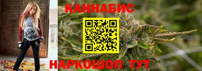 ALPHA-PVP Ставрополь