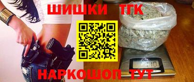 мяу мяу мука Старая Купавна
