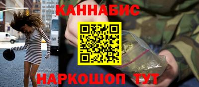 ALPHA-PVP Ставрополь