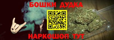 мяу мяу мука Старая Купавна