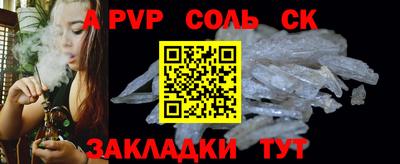 мяу мяу мука Старая Купавна
