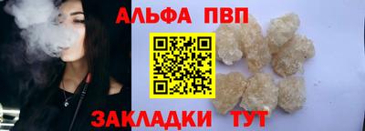 метадон Тара