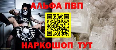 мяу мяу мука Старая Купавна