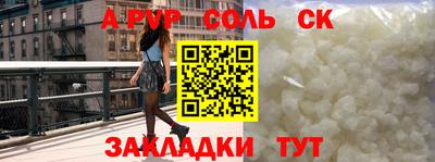 2c-b Среднеуральск