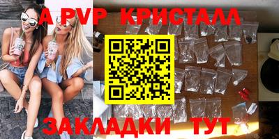 2c-b Среднеуральск