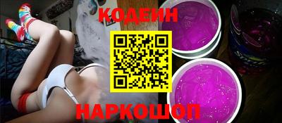 мяу мяу мука Старая Купавна