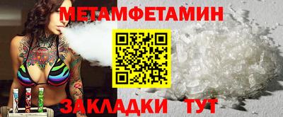 мяу мяу мука Старая Купавна