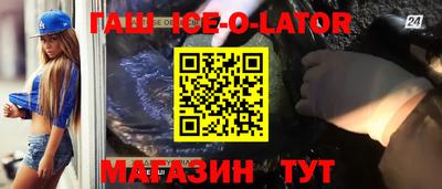 мяу мяу мука Старая Купавна
