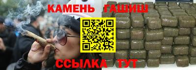 мяу мяу мука Старая Купавна