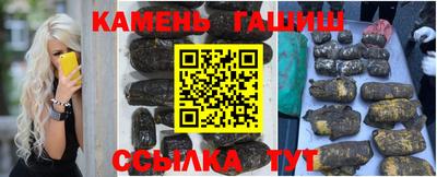 мяу мяу мука Старая Купавна