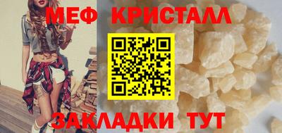 2c-b Среднеуральск